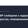 ФСБ и СКР сообщили о задержании в Уфе подростка, планировавшего теракт в храме