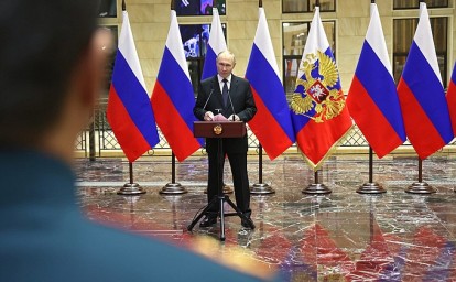 Вручение медалей «Золотая Звезда» участникам СВО