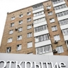 Суд начал процедуру банкротства бывшего вице-президента банка "ФК Открытие"
