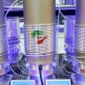 Совбез Ирана решил приостановить сотрудничество с МАГАТЭ