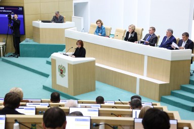 Кредитование в исторических регионах растёт хорошими темпами – Набиуллина