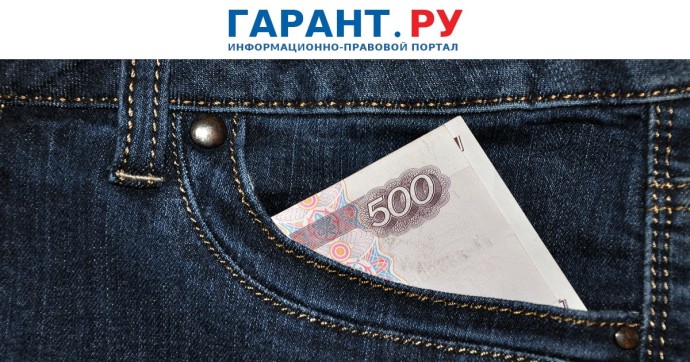 Банк России запустил онлайн-голосование за дизайн 500-рублевой банкноты