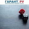 В России появилась возможность оформить самозапрет на участие в азартных играх