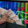 Минэкономразвития: Инфляция в 2025 году может оказаться ниже 7%