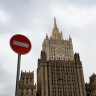 Россия расширила санкционный список против Британии