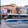 К 2030 году беспилотный транспорт будет интегрирован в две трети всего трамвайного парка Москвы