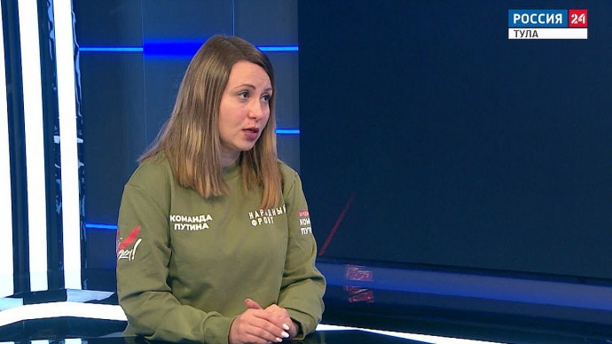 Центр «Герой 71» возглавила Елена Шмелева