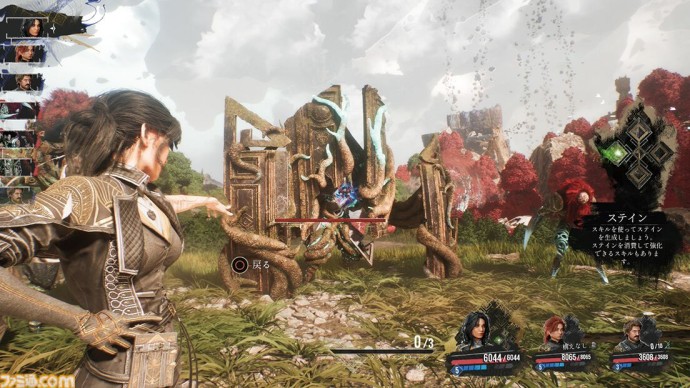 Clair Obscur: Expedition 33 стала лучшей игрой 2025 года по версии японских разработчиков