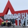 Стало известно, в какой день Музей обороны Тулы будет закрыт для посетителей
