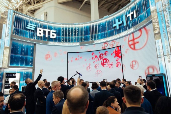 В ВТБ спрогнозировали появление цифровых «ядер», «мостов» и «коридоров» на мировом рынке цифров В ВТБ спрогнозировали появление цифровых «ядер», «мостов» и «коридоров» на мировом рынке цифров
