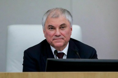 Володин анонсировал открытие Ботанического сада университета в Саратове