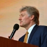 Песков: Новый раунд переговоров по Украине пройдет в Женеве 17-18 февраля