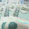 Бурятия вновь вошла в топ-15 регионов РФ по платёжной дисциплине