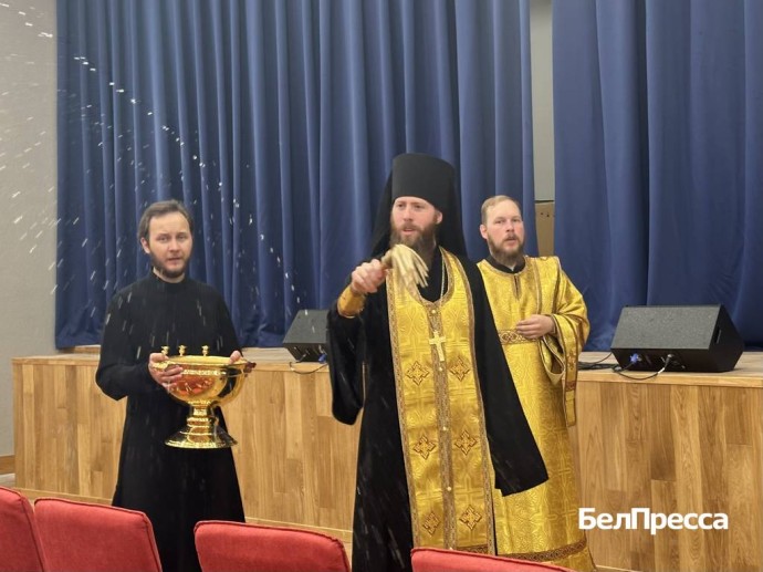 В Белгороде освятили кардинально обновлённую школу № 49