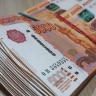 Владелица гостиницы в Приамурье задолжала за свет почти полмиллиона