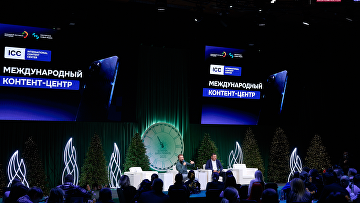 Иностранные блогеры начнут создавать контент о России для зарубежной аудитории Иностранные блогеры начнут создавать контент о России для зарубежной аудитории