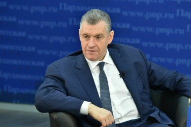 Слуцкий: В ЕС растет сопротивление намерению изъять замороженные активы РФ