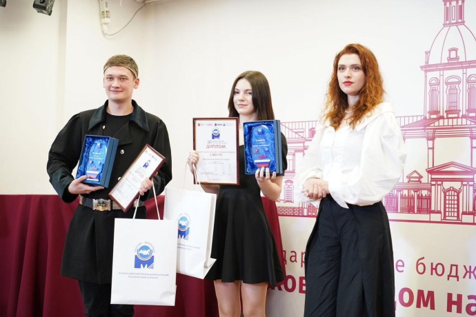 Студент из Якутии занял призовое место на Всероссийском поэтическом конкурсе в Москве Студент из Якутии занял призовое место на Всероссийском поэтическом конкурсе в Москве