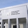 Новый корпус кампуса мирового уровня открылся в Новосибирске