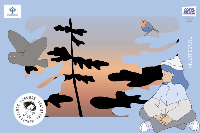 В Москве стартует XIX Большой фестиваль мультфильмов В Москве стартует XIX Большой фестиваль мультфильмов