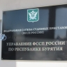 Жительница Бурятии выложила 174 тысячи за аварию, которую не совершала