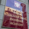 Государство заплатит заводам за неполные рабочие недели
