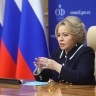 Матвиенко: Конституция была и остаётся прочным фундаментом развития страны