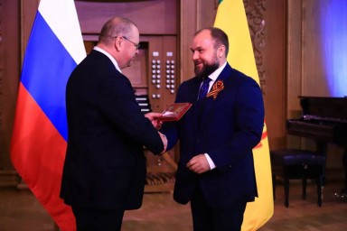 В Пензе состоялась церемония вручения государственных и ведомственных наград