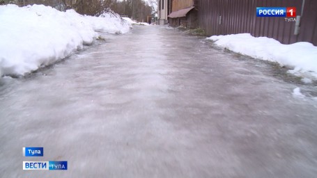 Тульских водителей предупредили об ухудшении погоды и гололедице