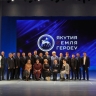 Курсанты программы «Якутия – Земля героев» отточили навыки публичных выступлений...
