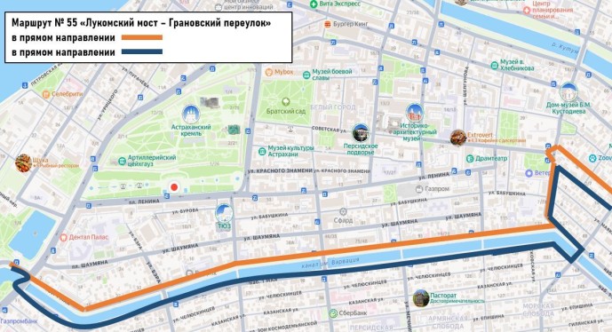 В Астрахани автобусы будут ходить по-другому во время велопарада