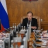 Денис Мантуров провёл совещание по развитию чёрной металлургии