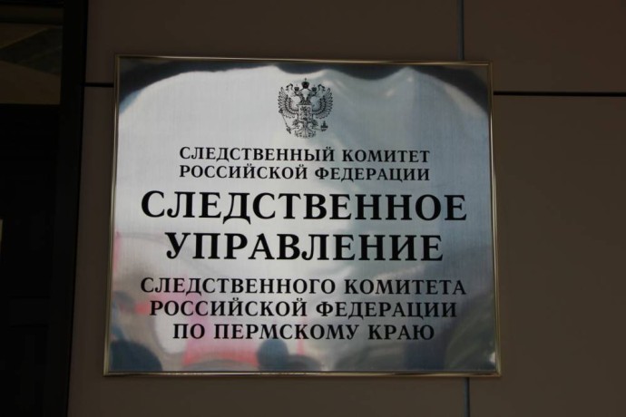 После обрушения перекрытия в жилом доме в Пермском крае возбуждено уголовное дело