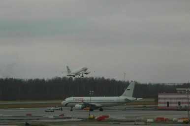 В аэропортах Волгограда, Калуги и Саратова ограничили полеты