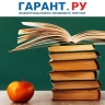 Единые правила организации продленки планируют ввести в российских школах