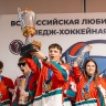 Ярославская команда стала победителем Всероссийской любительской следж-хоккейной лиги