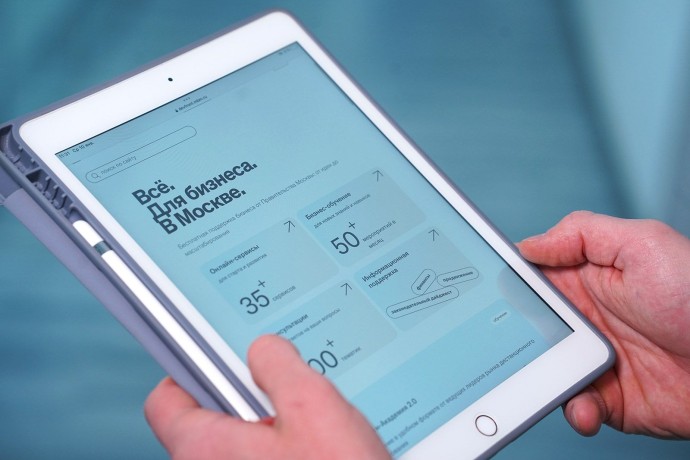 Столичные предприниматели смогут получить консультации по ИИ и SMM-продвижению