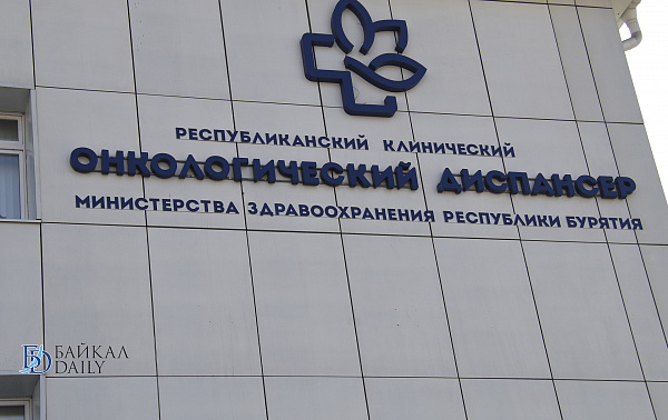 В Бурятии у 74 человек нашли рак щитовидки