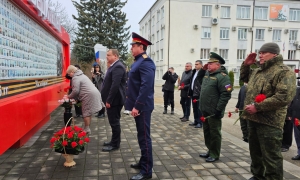 Сотрудники СК России по Ставропольскому краю приняли участие в мероприятиях, приуроченных ко Дню Героев Отечества Сотрудники СК России по Ставропольскому краю приняли участие в мероприятиях, приуроченных ко Дню Героев Отечества