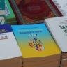 Стало известно, как в Башкирии отметят Международный день родного языка