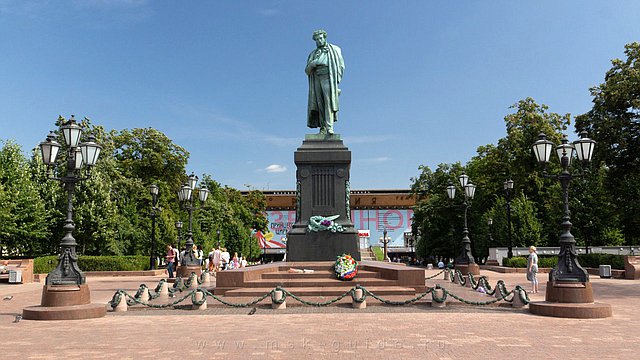 Председатель ГД: русский язык — достояние нашей страны Председатель ГД: русский язык — достояние нашей страны