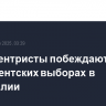 Правоцентристы побеждают на парламентских выборах в Португалии