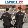 Мигрантов в России будут строже наказывать за мат в общественных местах