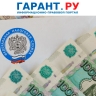 ФНС России разработала новый вариант методики анализа деятельности юрлиц и ИП