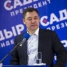 Жапаров назвал санкции Британии вмешательством во внутренние дела Киргизии