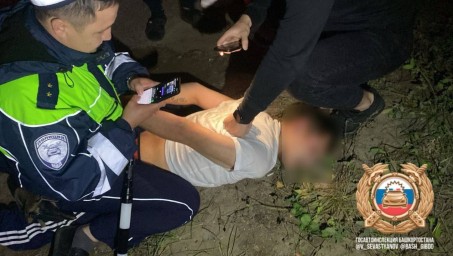 В Башкирии сотрудники ДПС задержали пешехода со свертками наркотиков