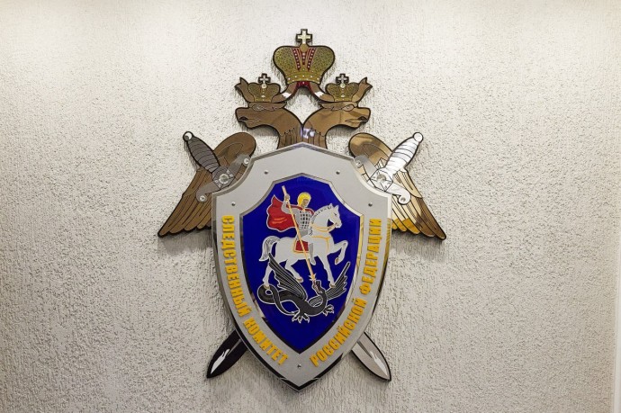 Жители Кузнецкого района смогут попасть на встречу к областному прокурору и следователю Жители Кузнецкого района смогут попасть на встречу к областному прокурору и следователю