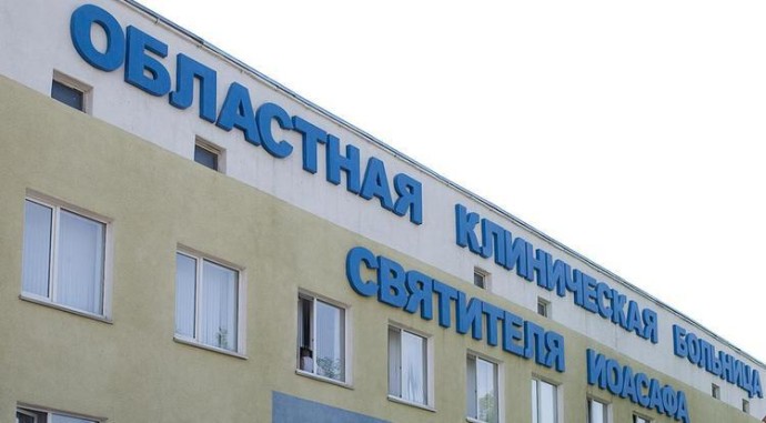 Беспилотник ВСУ ударил по центру Белгорода – пострадали двое мужчин