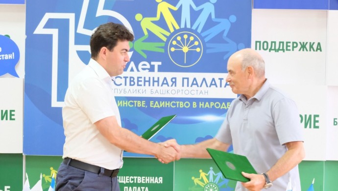 В Башкирии общественная палата и политические партии будут наблюдать за выборами