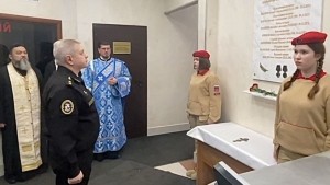 Офицеры военных следственных органов СК России почтили память сотрудников, погибших в зоне специальной военной операции